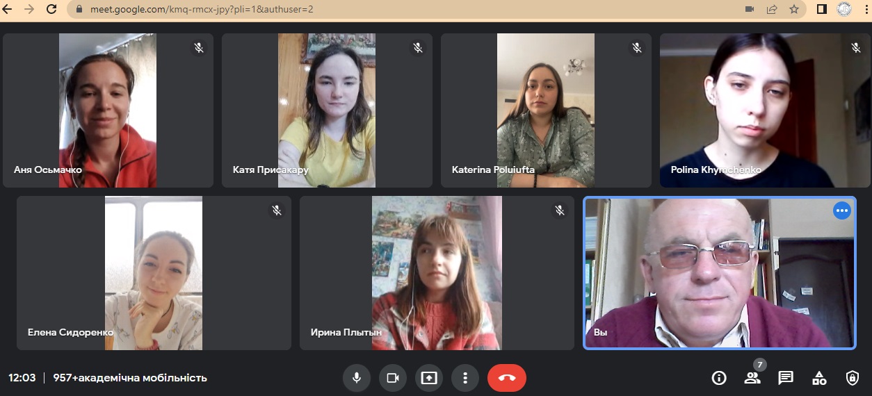 Проведення студентської академічної мобільності кафедрою логопедії